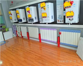 企業環境-太諾散熱器