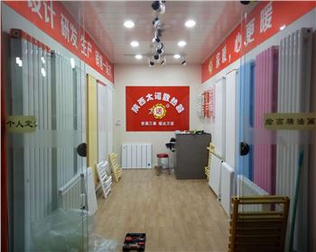 太諾采暖產品相冊